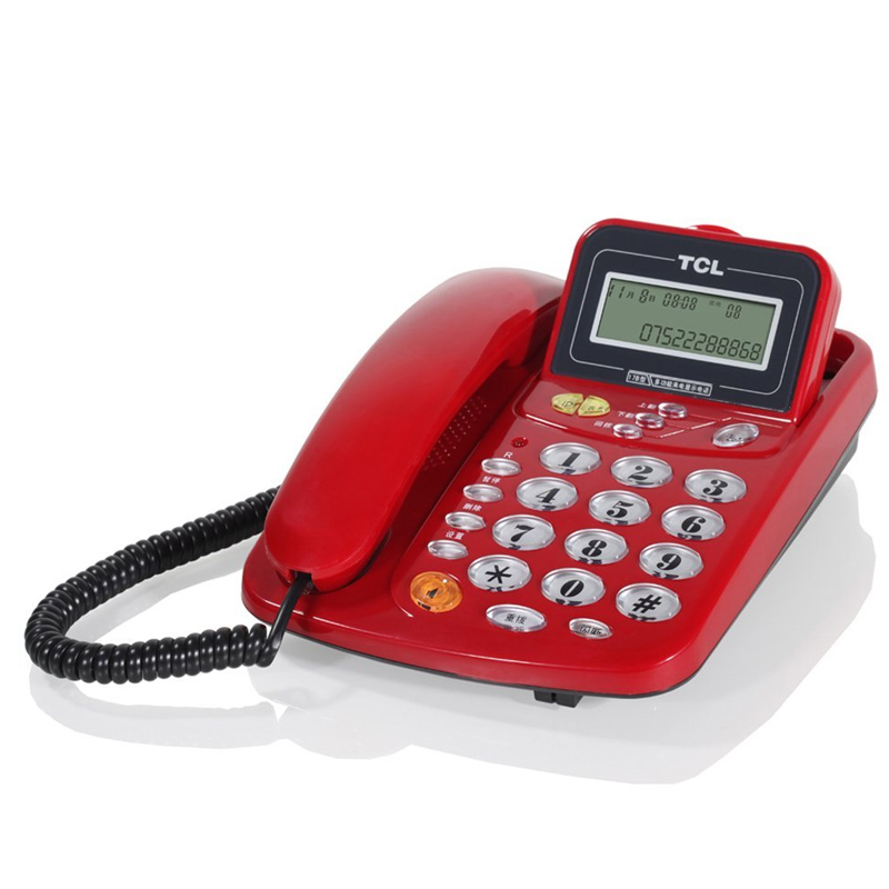 TCL HCD868(17B) 红色 电话机