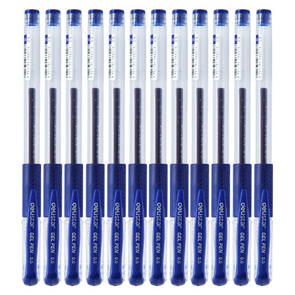 得力 6601 0.5mm 蓝色 中性水笔