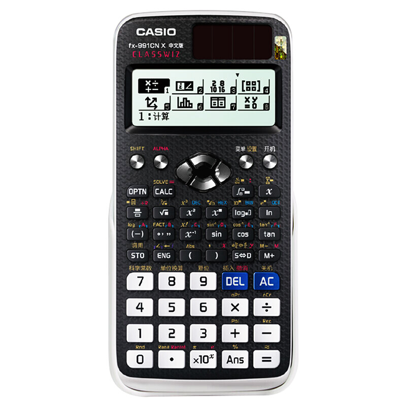 卡西欧 FX-991CN 函数计算器