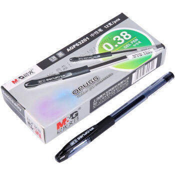 晨光 AGP63201 0.38mm 黑色 中性水笔