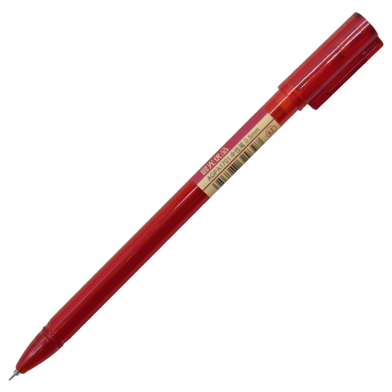晨光 AGPA1701 0.5mm 中性水笔