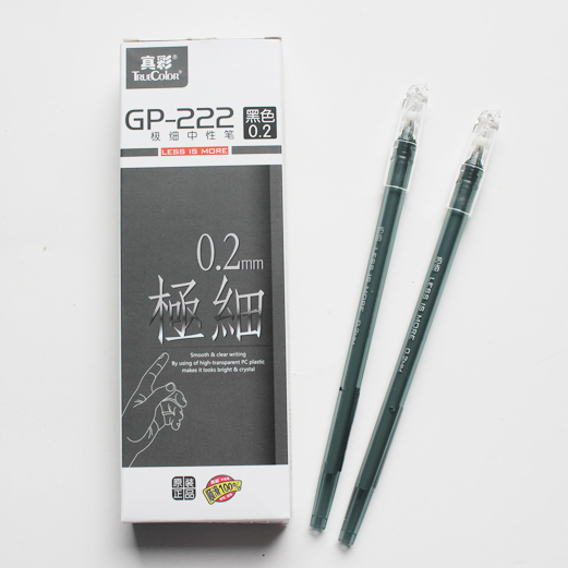 真彩 GP-222 黑色 中性水笔