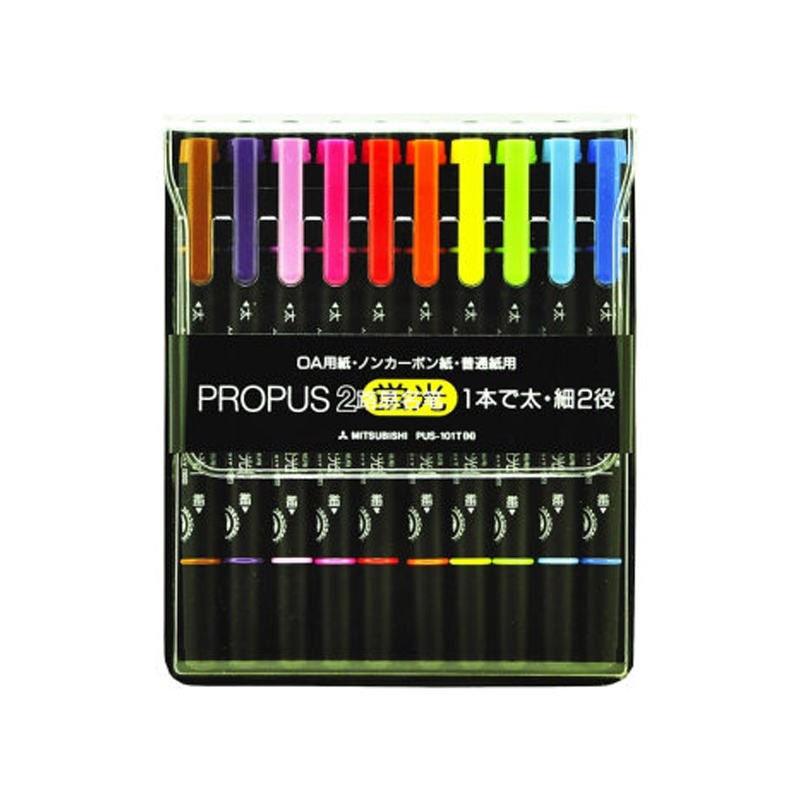 三菱 PUS-101T(N) 10色 荧光笔
