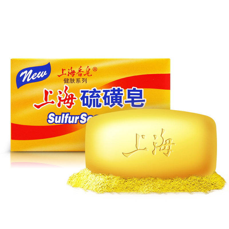 上海牌 125g 硫磺皂